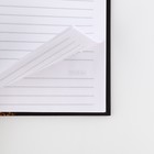 Набор ежедневник 80 л и ручка «Для великих планов» - фото 800768954