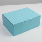 Коробка складная «Тиффани», 26 х 19 х 10 см - фото 7064926
