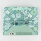 Пакет ламинированный с пластиковым окном «Тебе», 32,5 × 26,5 × 13,5 см 7183829