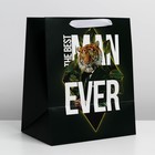 Пакет ламинированный с пластиковым окном «Лучшему», 30,5 × 25 × 17,5 см 7183830