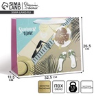 Пакет ламинированный с пластиковым окном «Летние истории», 32,5 × 26,5 × 13,5 см 7183833