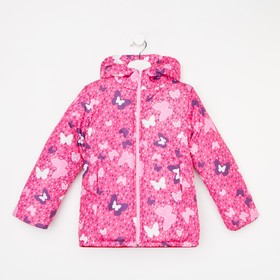 Куртка для девочки, цвет малиновый/бабочки, рост 92-98 см