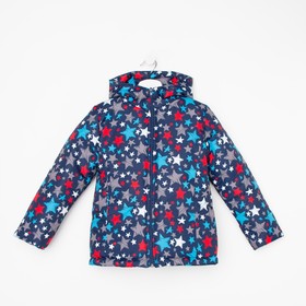 Куртка для мальчика, цвет синий/звёзды, рост 92-98 см