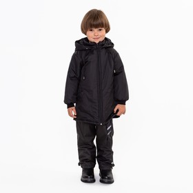{{photo.Alt || photo.Description || 'Куртка для мальчика, цвет чёрный, рост 98-104 см'}}