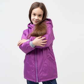 {{photo.Alt || photo.Description || 'Куртка для девочки, цвет сиреневый, рост 98-104 см'}}