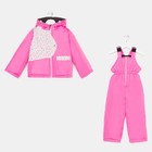 Комплект для девочки, цвет розовый, рост 86-92 см - фото 107739794