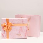 Коробка подарочная розовая, 27,5 х 21,5 х 9 см - фото 4574685