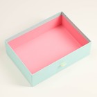 Коробка подарочная голубая, 27 х 20 х 8,8 см 7319161