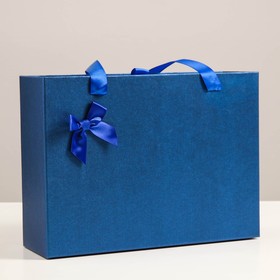 Gift box Dark blue, 27x20x8,8