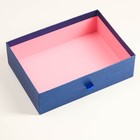 Коробка подарочная темно синяя, 27 х 20 х 8,8 см 7319164