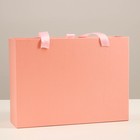 Коробка подарочная темно розовая, 27 х 20 х 8,8 см 7319165