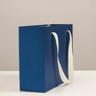 Коробка подарочная синяя, 27 х 20 х 8,8 см 7319167