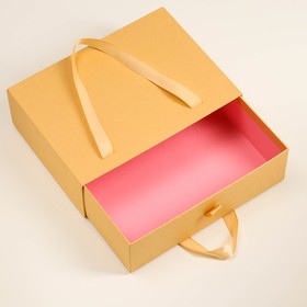 Коробка подарочная жёлтая 27 х 20 х 8,8 см