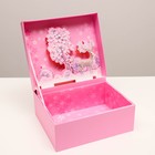 Подарочная 3D коробка, Quiet garden, 28,5 х 24 х 10,5 см 7319171