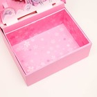 Подарочная 3D коробка, Quiet garden, 28,5 х 24 х 10,5 см 7319171