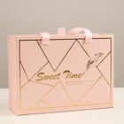 Коробка подарочная розовая, "Sweet time", 27х20х8,8 7319176