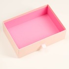 Коробка подарочная розовая, "Sweet time", 27х20х8,8 7319176