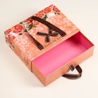 Коробка подарочная, Love so Sweet, 27 х 20 х 8,8 см - фото 4574805