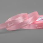 Лента атласная «Forever love», 15 мм × 23 ± 1 м, цвет розовый 7155906 - фото 7546869