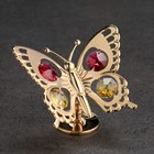 Сувенир «Бабочка цв.»,с кристаллами - фото 4657037