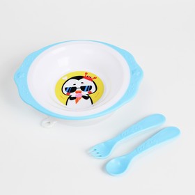Набор  детской посуды «Пингвинчик», тарелка на присоске 250мл, вилка, ложка
