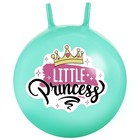 Мяч-прыгун с рожками «Маленькая принцесса» 55 см, 480 г, цвет бирюзовый - фото 6849113