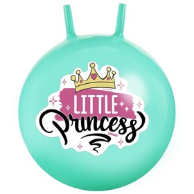 Мяч прыгун с рожками "Маленькая принцесса" 55 см, 480 гр, цвет бирюзовый в Донецке