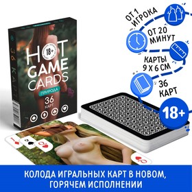 Карты игральные HOT GAME CARDS природа, 36 карт, 18+ в Донецке