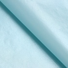 Бумага тишью, чай матча, 50 х 66 см 7331042