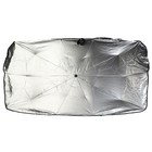 Экран солнцезащитный на лобовое стекло, зонт, 115×65 см 7356014 Экран солнцезащитный на лобовое стекло, зонт, 115×65 см 7356014