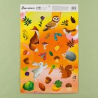Детские развивающие наклейки «Осень», 24 × 37 см - фото 6849400