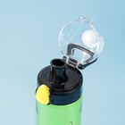 Бутылка для воды "Рожден для побед", 900 мл - фото 800841858