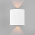 Светильник фасадный «Полусфера», 2 Вт, 3000К, однолучевой, влагозащищенный IP65, белый - фото 5471641