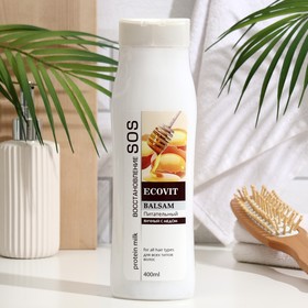 Бальзам для волос ECOandVIT SOS  &quot;Питательный, Яичный с медом&quot;, 400 мл
