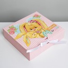 Коробка складная подарочная «Маме», 20 × 18 × 5 см - фото 6849818