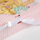 Коробка складная подарочная «Маме», 20 × 18 × 5 см 7609437