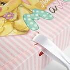 Коробка складная подарочная «Маме», 20 × 18 × 5 см 7609437