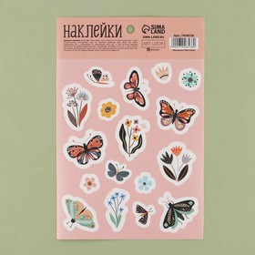 Наклейки бумажные «Бабочки», 14 × 21 см