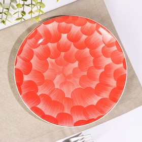 Тарелка десертная «Микаэла», d=20 см, цвет красно-розовый