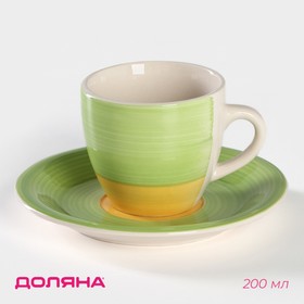 Чайная пара «Подсолнух» чашка 220 мл, блюдце в Донецке