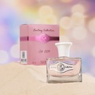 Парфюмерная вода женская №029 Parfum II, 50 мл 7707641 - фото 6849972