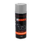 Грунт эпоксидный REMIX, светло-серый, 520 мл, аэрозоль - фото 5726017