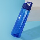 Бутылка для воды "Тот, кто может все", 900 мл - фото 800775726