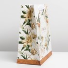 Пакет ламинированный вертикальный «Счастье рядом», ML 23 × 27 × 11,5 см 7164796