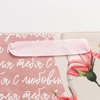 Пакет ламинированный вертикальный «Роза», ML 23 × 27 × 11,5 см 7164798