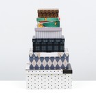 Набор коробок 6 в 1 "Лучшему мужчине", 30,5 х 20 х 13 - 13,5 х 8 х 5 см 7657207