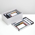 Набор коробок 6 в 1 "Лучшему мужчине", 30,5 х 20 х 13 - 13,5 х 8 х 5 см 7657207