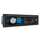 Автомагнитола Aura AMH-215BT USB, синяя 7728548 - фото 109615