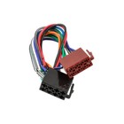 Автомагнитола Aura AMH-215BT USB, синяя 7728548 Автомагнитола Aura AMH-215BT USB, синяя 7728548