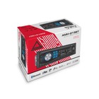 Автомагнитола Aura AMH-215BT USB, синяя 7728548 Автомагнитола Aura AMH-215BT USB, синяя 7728548